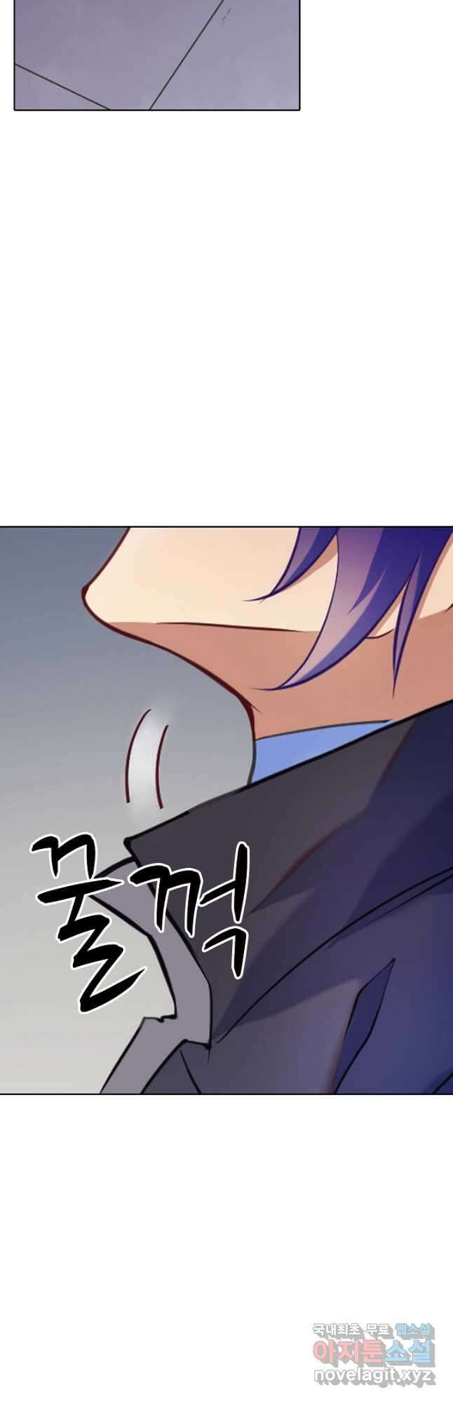 백련성신 844화 22