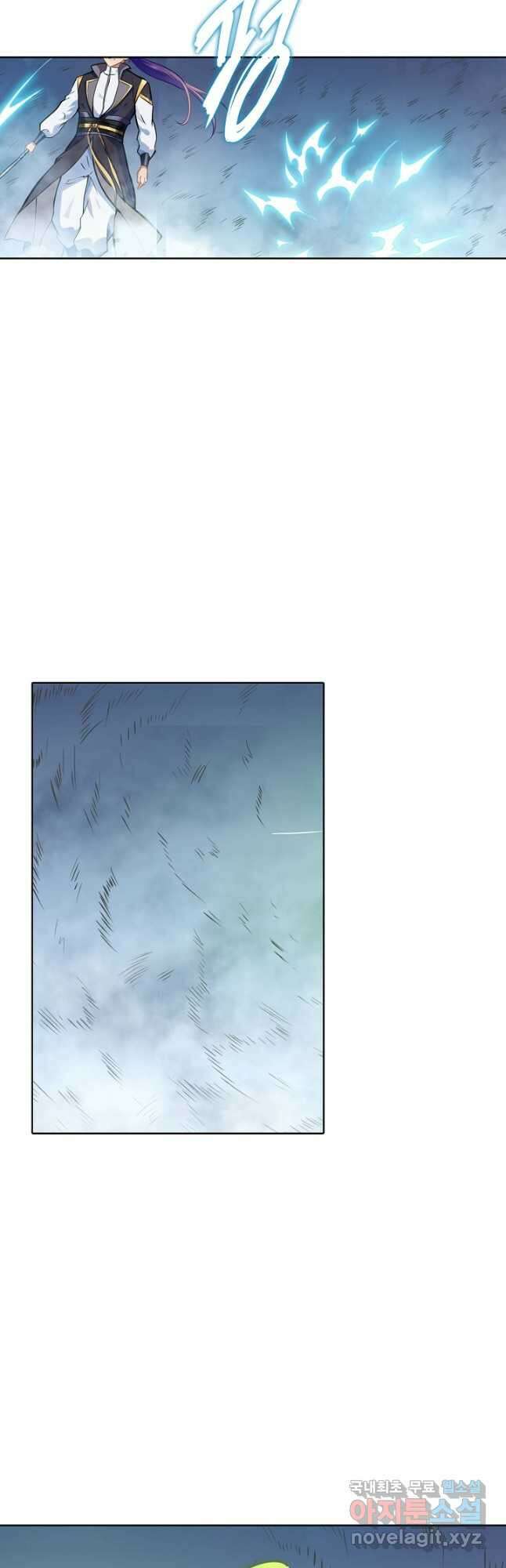 백련성신 844화 31