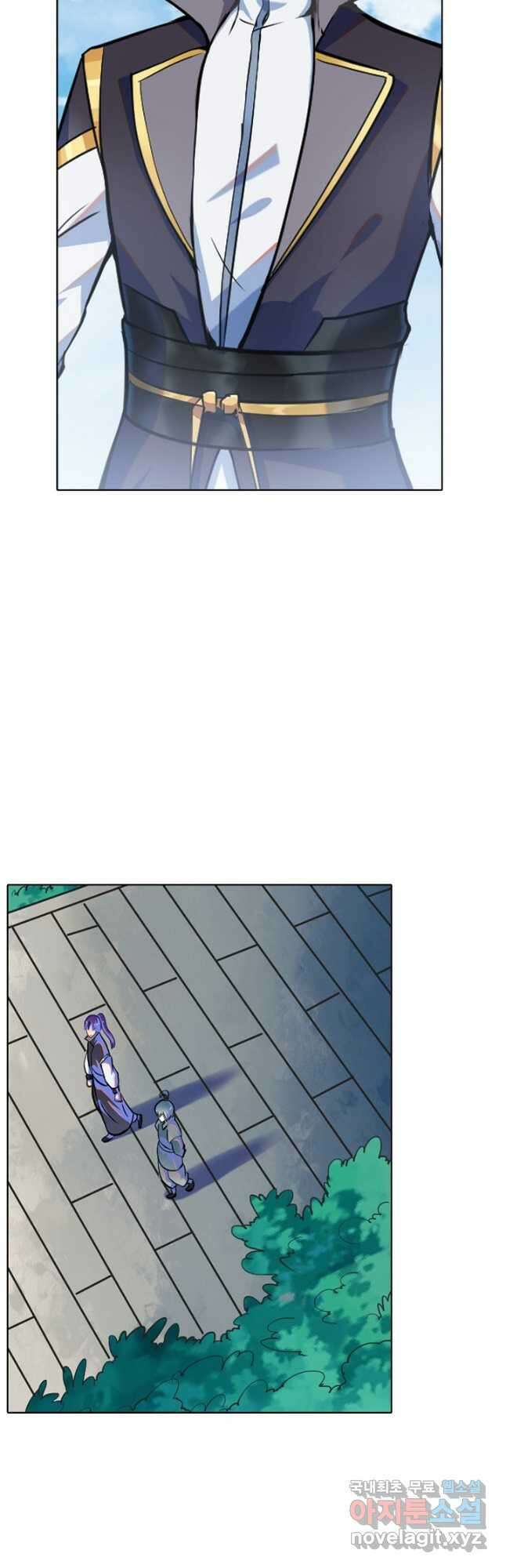 백련성신 844화 41