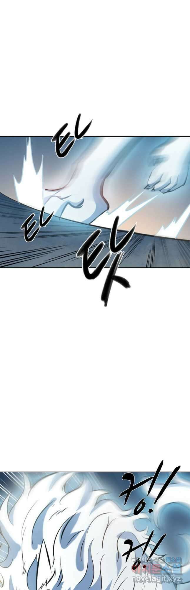백련성신 844화 42