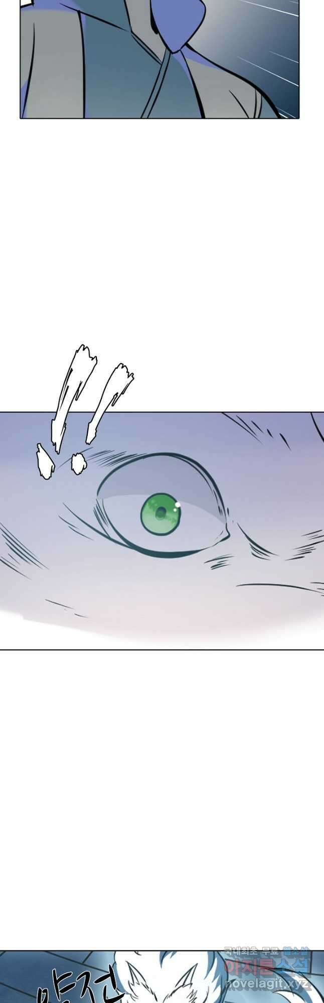 백련성신 844화 46