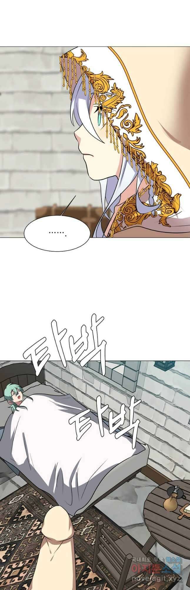 에스티오 69화 7