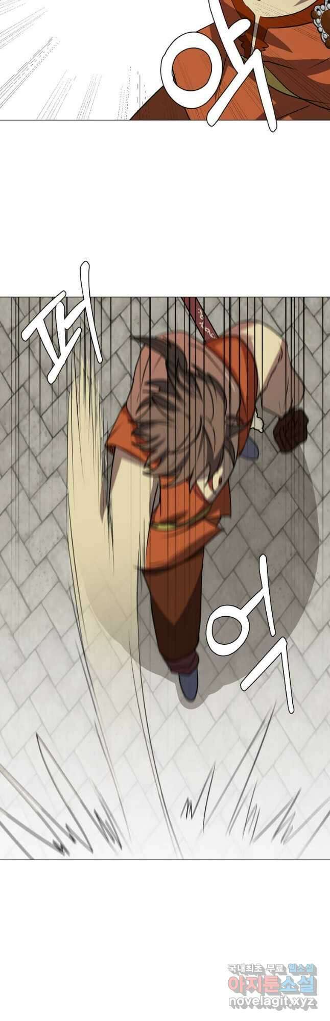 에스티오 69화 35