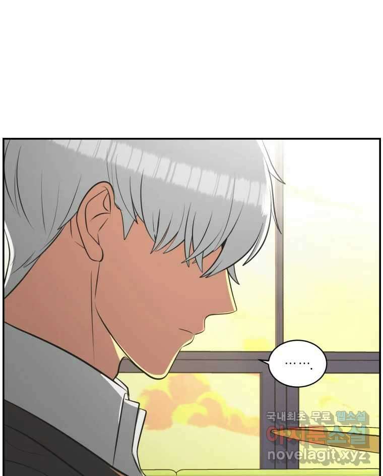 그녀의 앵무새 113화 네가 왜 거기서 나와?(2) 59