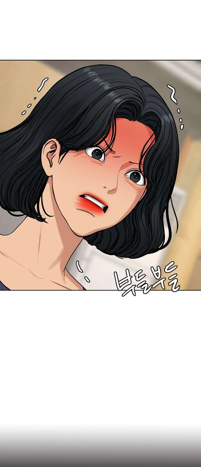 여신강림 외전-21화[희연ep] 33