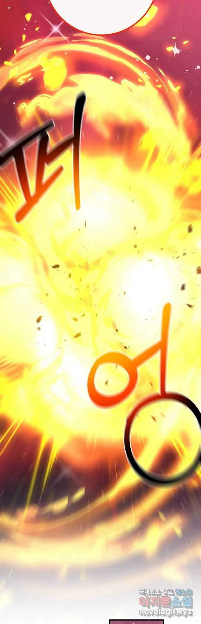 99만 전생이 날 도와줘 104화 37