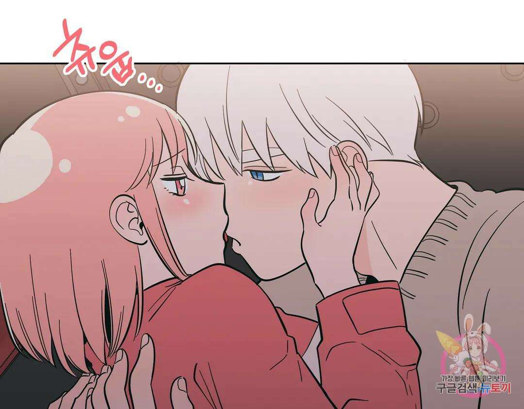 피치 소르베 58화 5