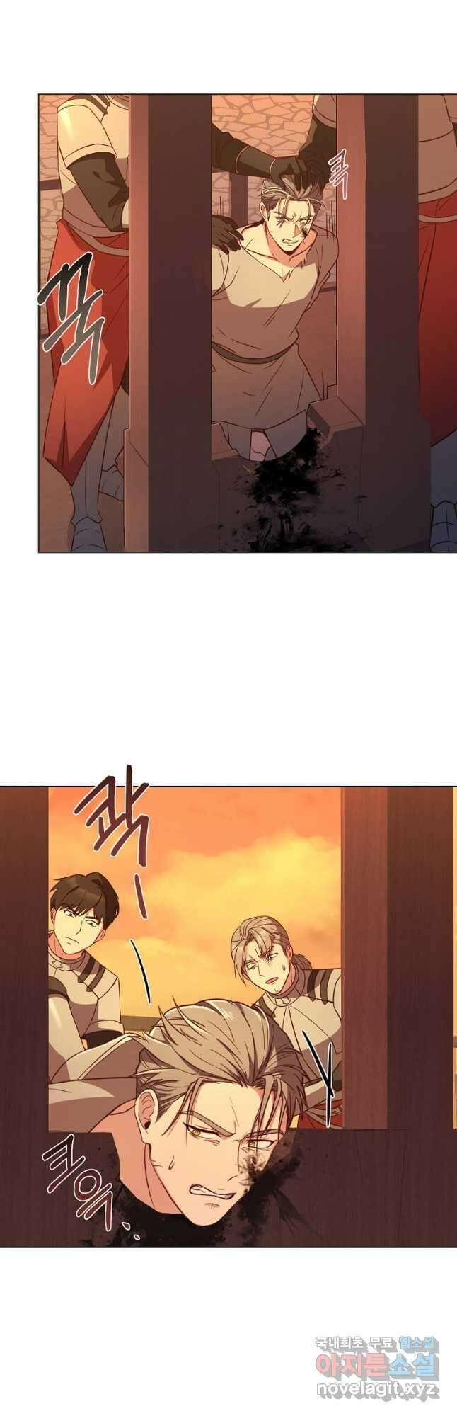 패왕에게 비서가 필요한 이유 97화 37
