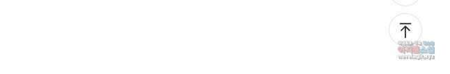 패왕에게 비서가 필요한 이유 97화 50