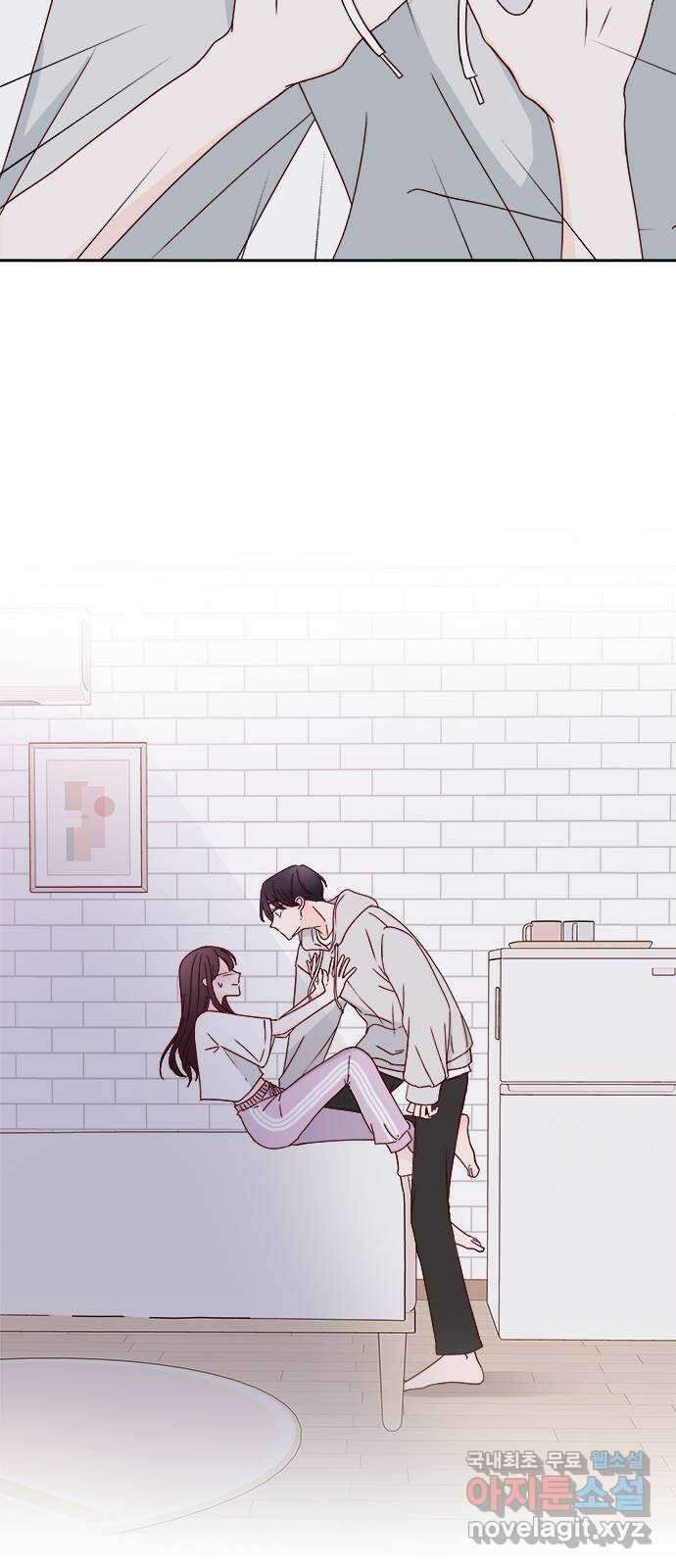 옆집남자 친구 31화 12