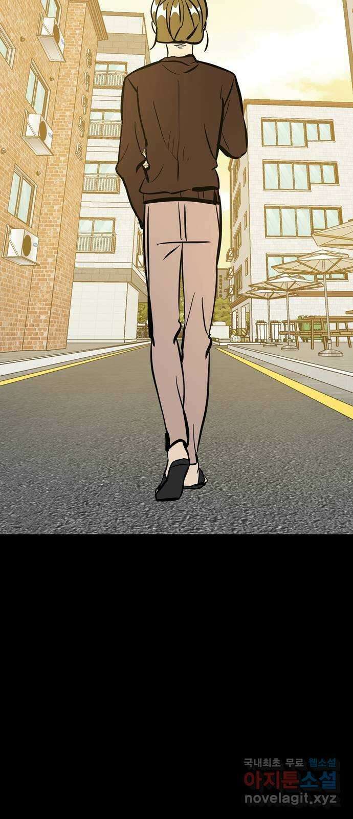 베스트 프렌드 54화. 사랑해 현아야 50