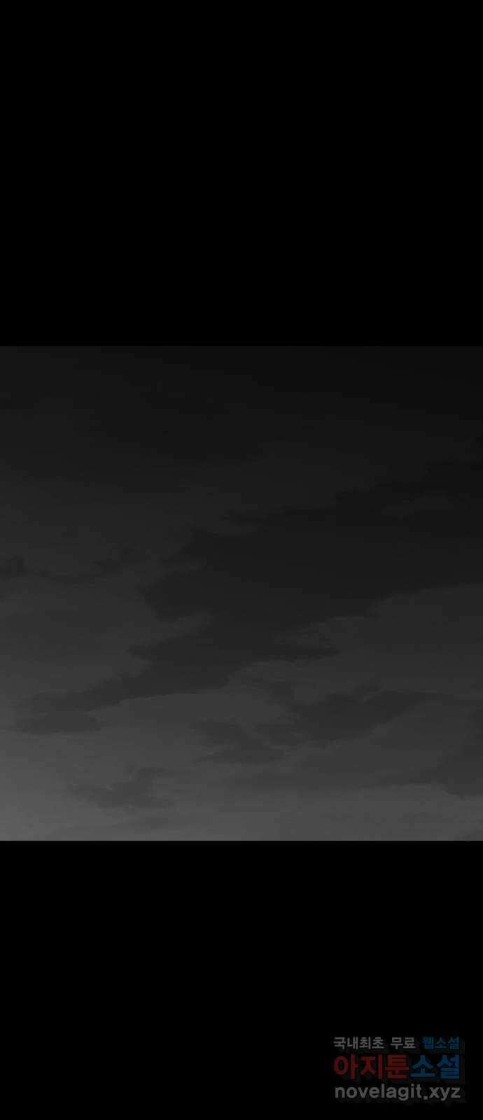베스트 프렌드 54화. 사랑해 현아야 67