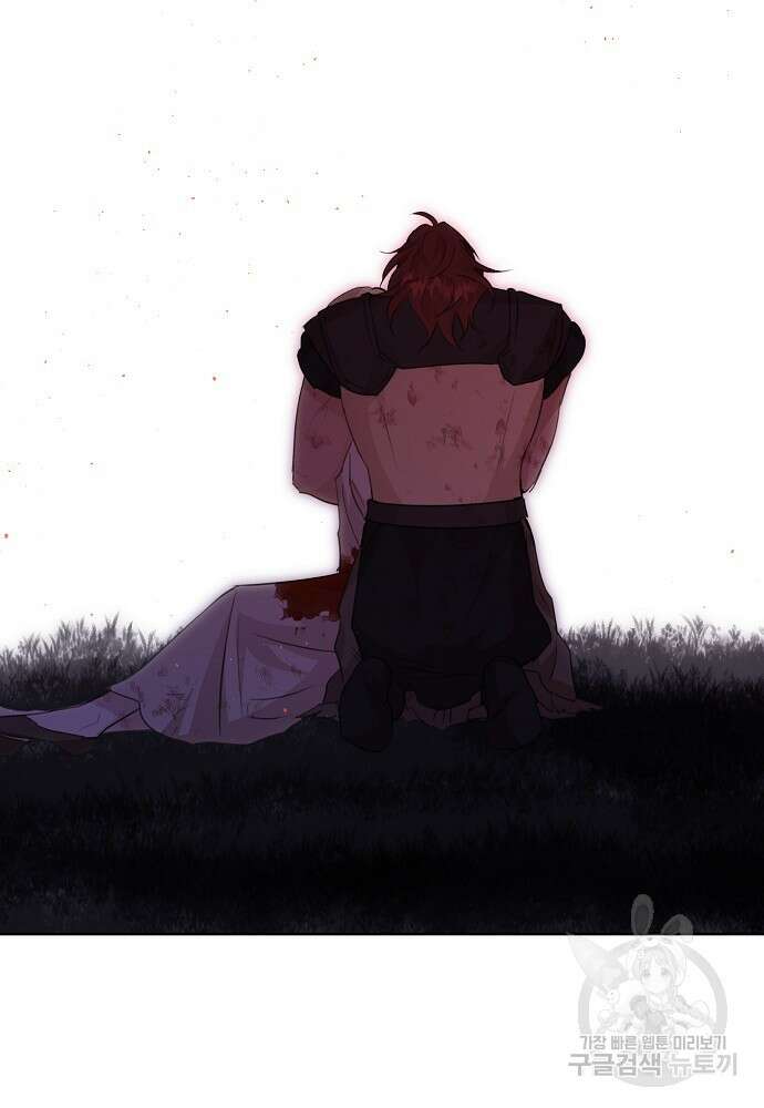황금숲 89화 39