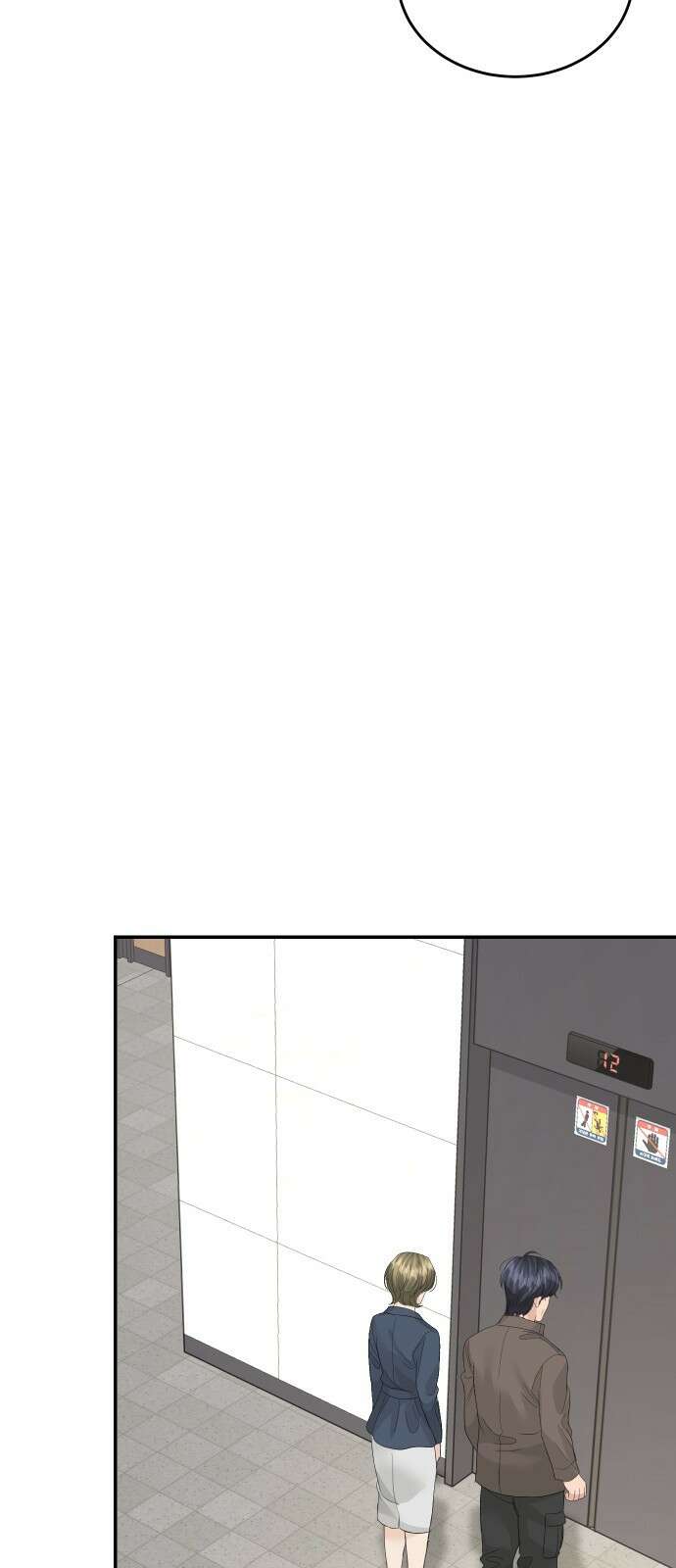 완벽한 결혼의 정석 84화 62