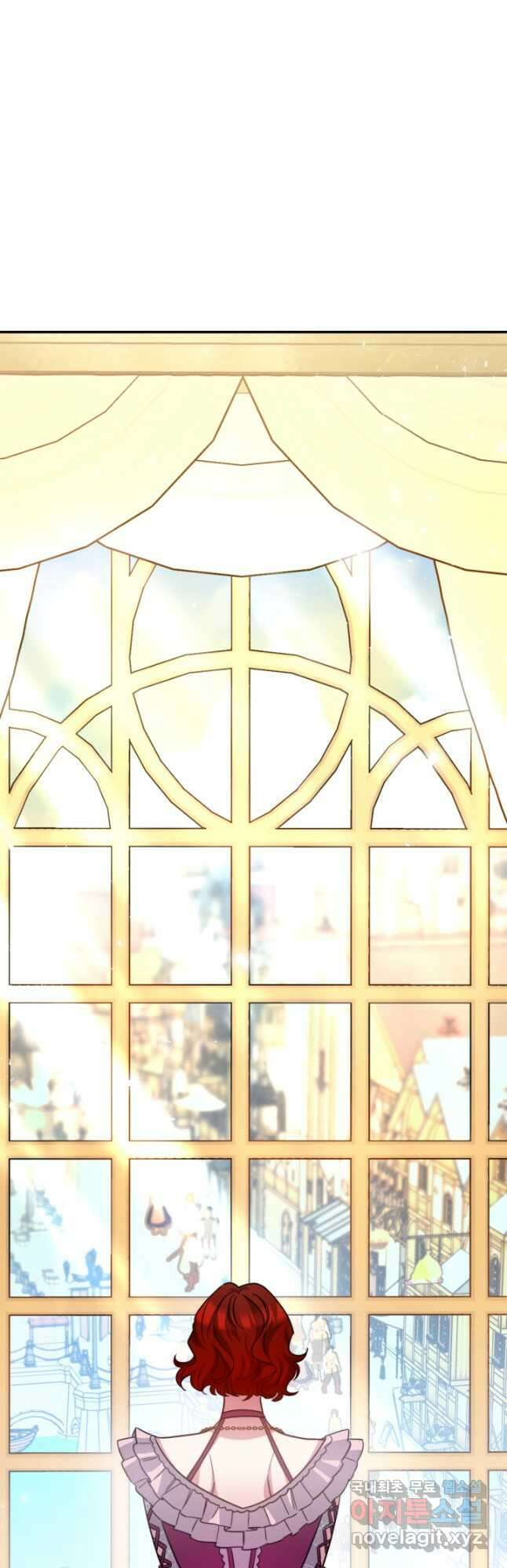나의 황제께 붉은 월계수 꽃을 42화 9