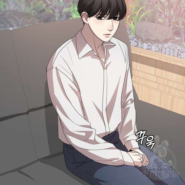 룩앳미(BL) 2화 66