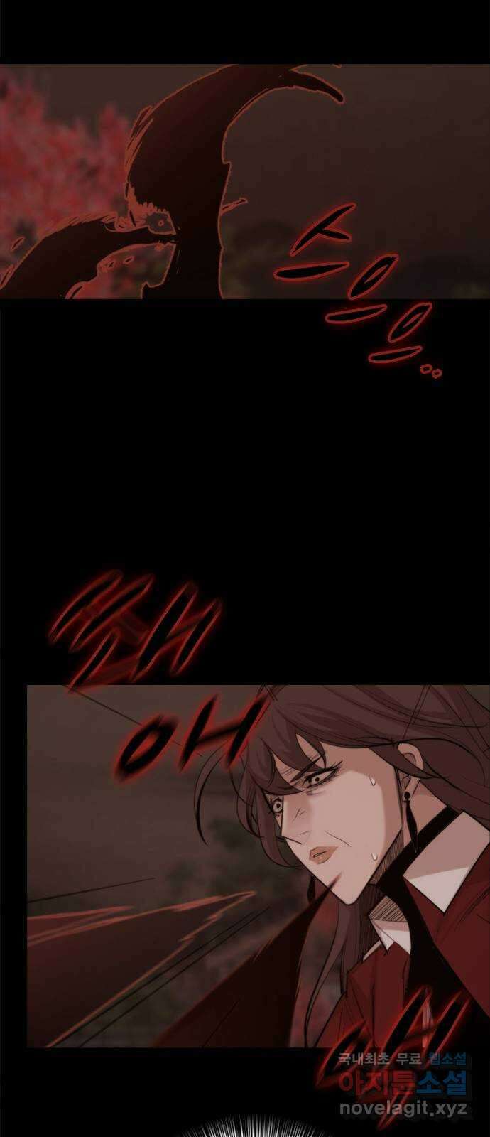 적월의 나라 53화 : 검은 폭풍 24