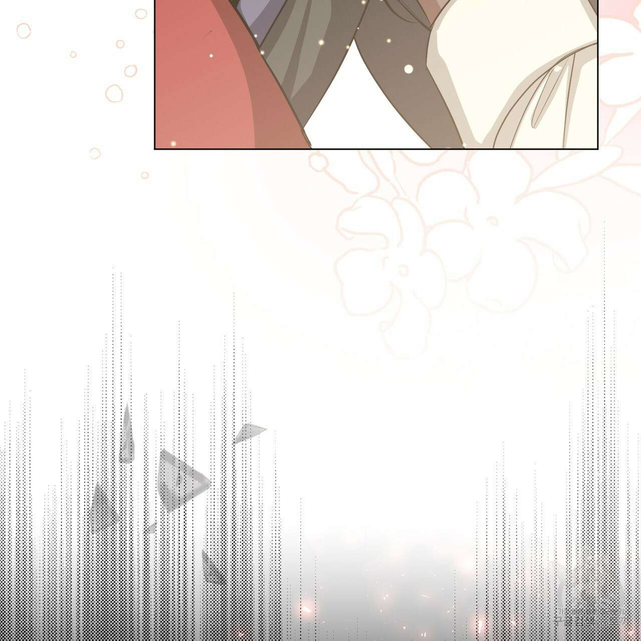 마계의 달 27화 10