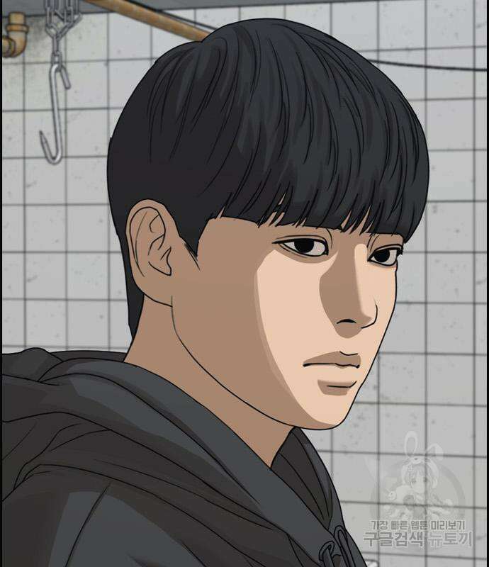 프리드로우 480화 47