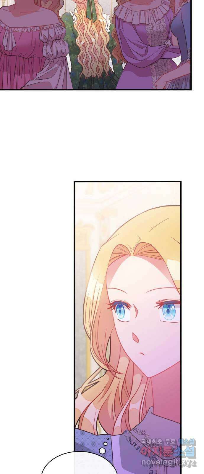108명의 그녀들 30화 35