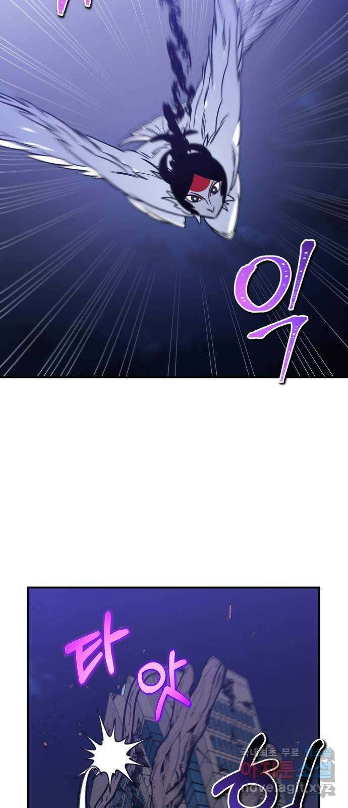 신이 담긴 아이 103화 최종장 : 정면승부 (12) 30