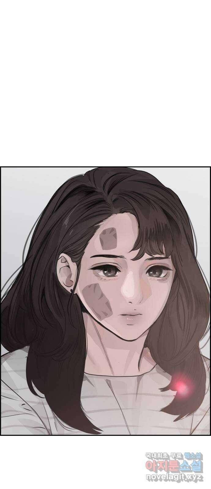 인생영화 11화 신경쇠약 직전의 여자 68