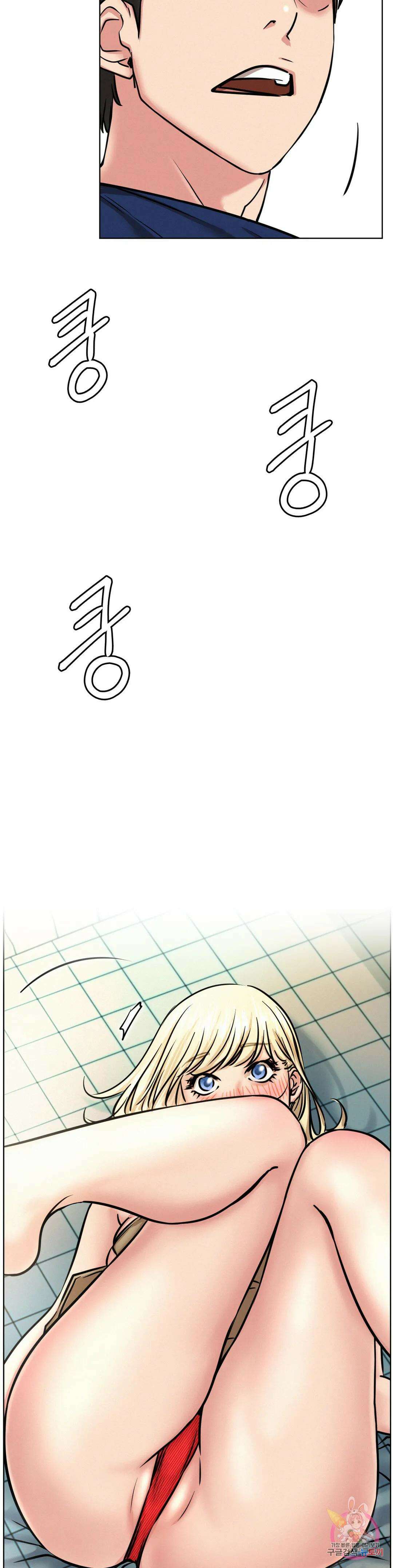 한지붕 아래 45화 3