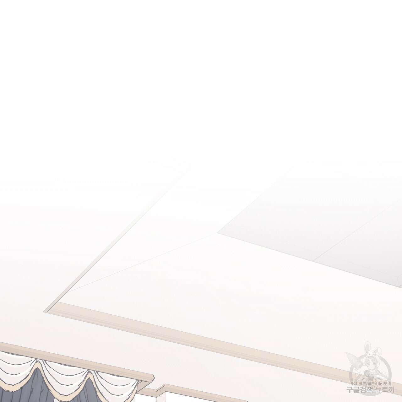 오직 그대의 안녕을 위하여 32화 218