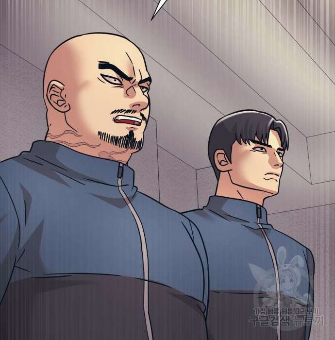 인자강 37화 2