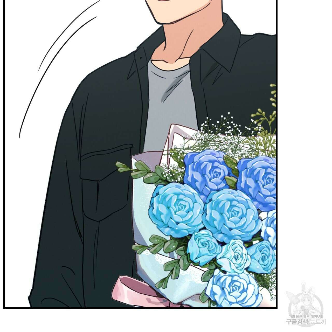 어브노말 룸메이트 26화 14