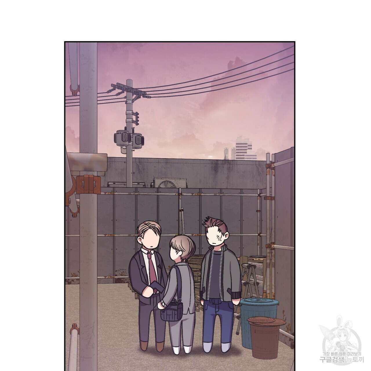 완벽한(The Perfect) 3화 28