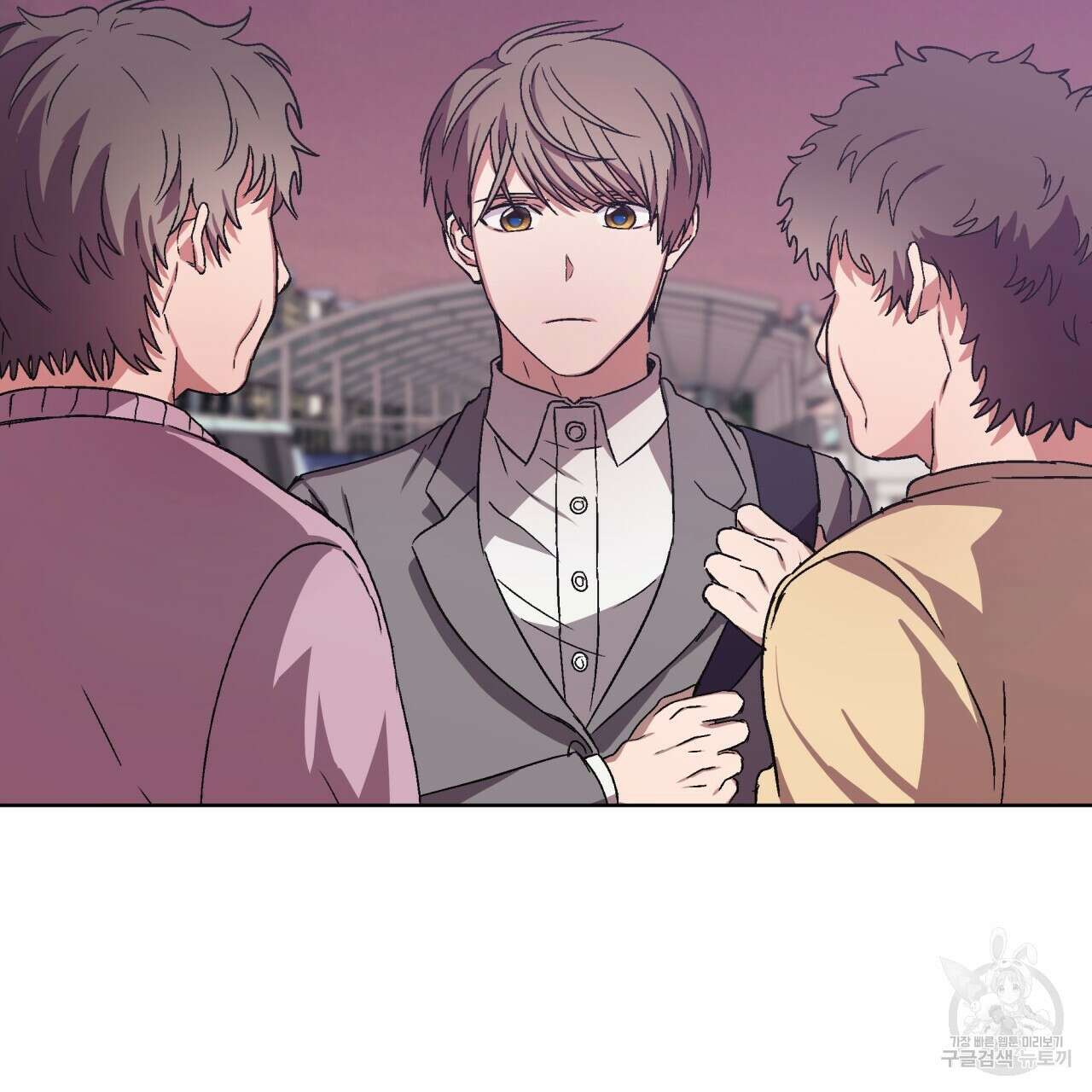 완벽한(The Perfect) 3화 71