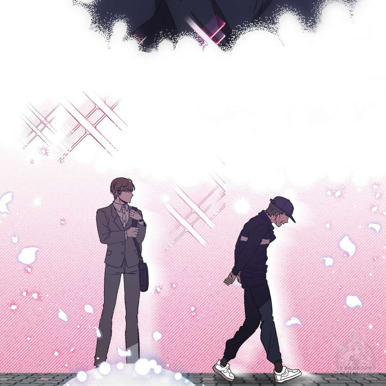 완벽한(The Perfect) 3화 99