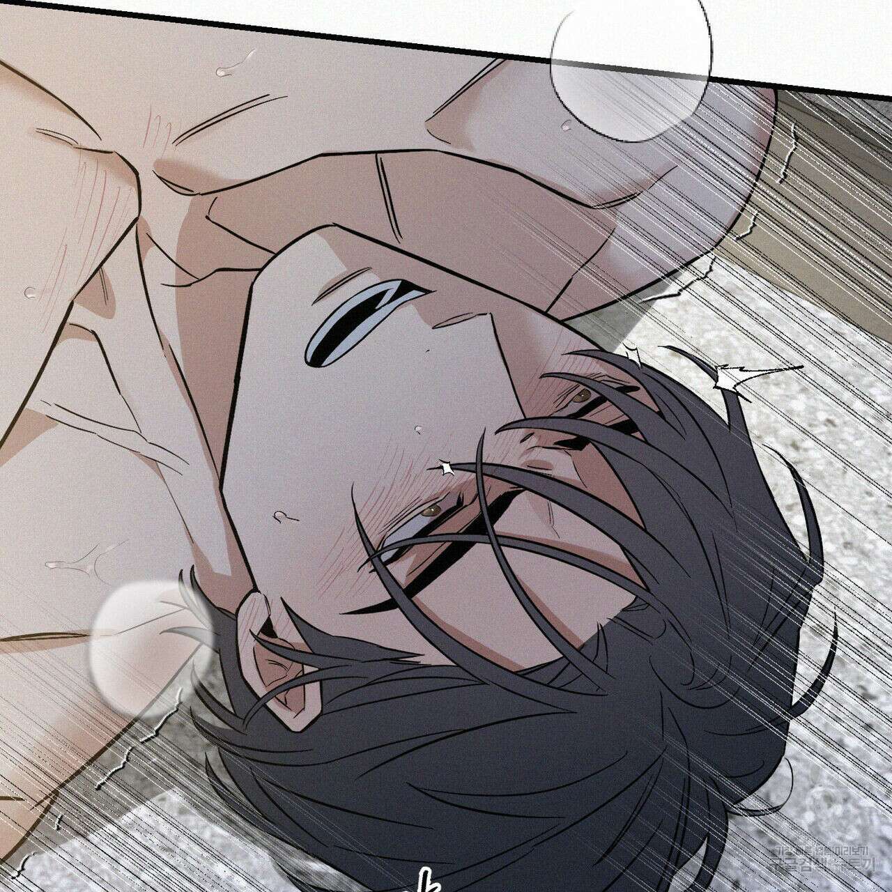 메리 온더락 러브 온더락 2화 완결 115