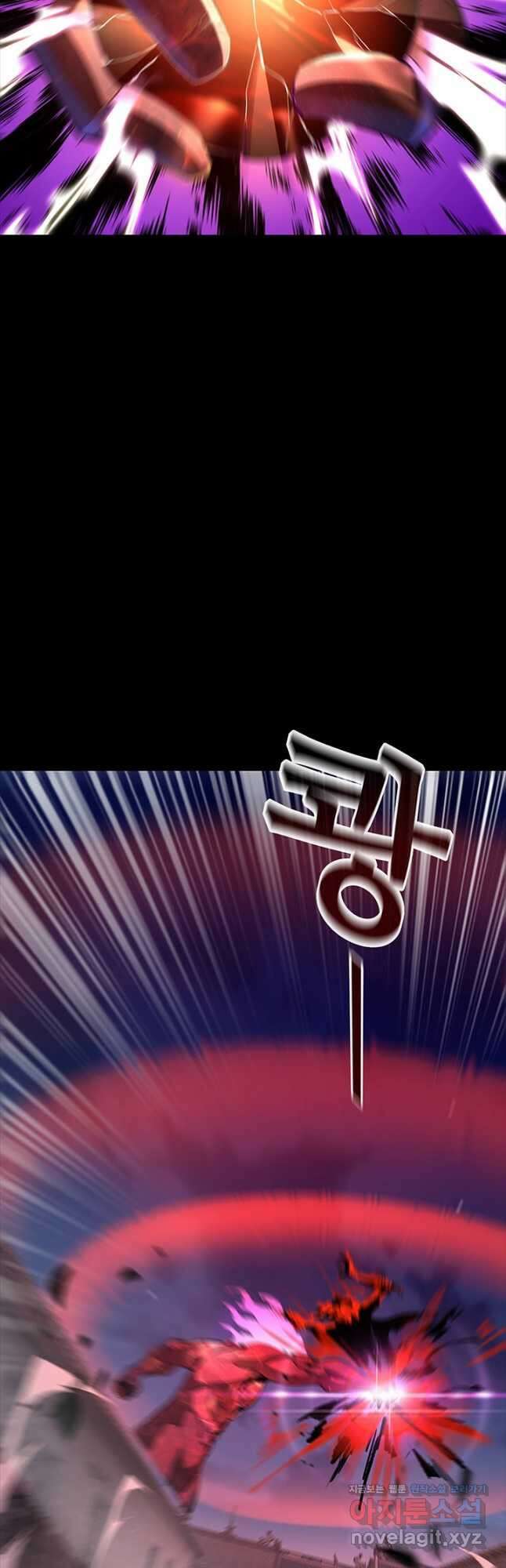 악역이지만 즐겁습니다 12화 12