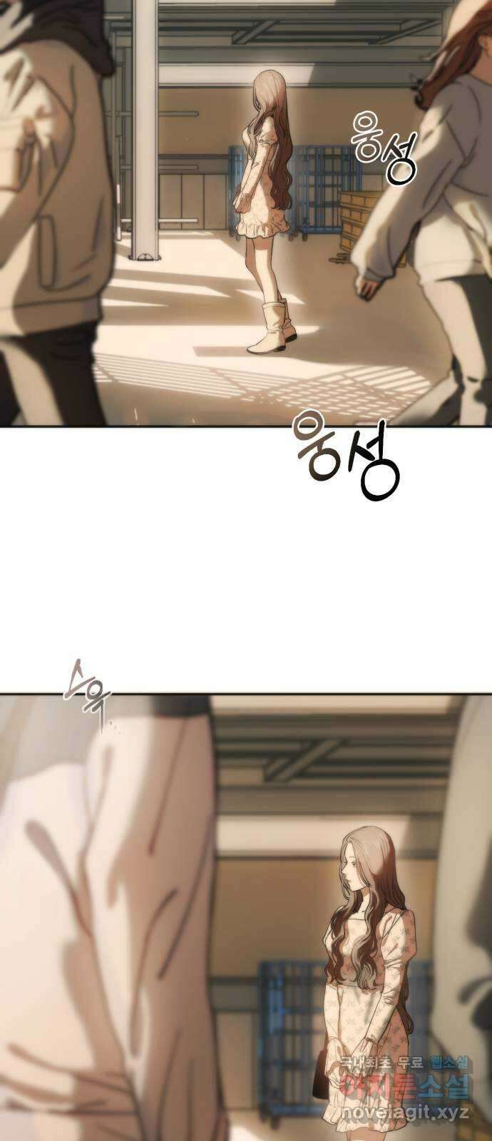 누가 나를 죽였을까 1화. 강기우 8