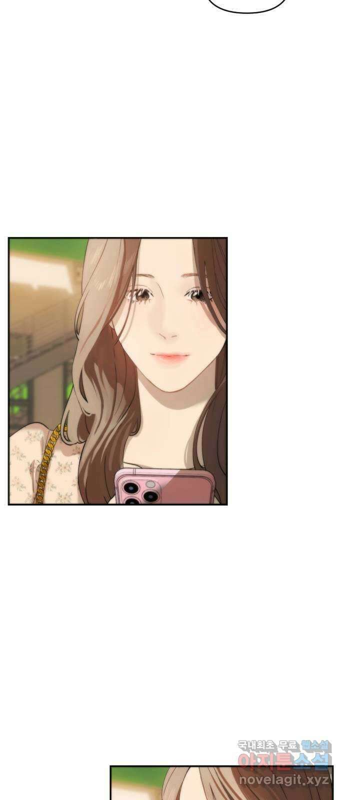 누가 나를 죽였을까 1화. 강기우 19