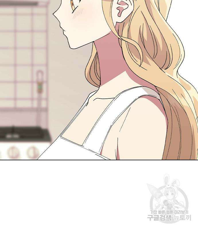 헤어지면 죽음 70화 27