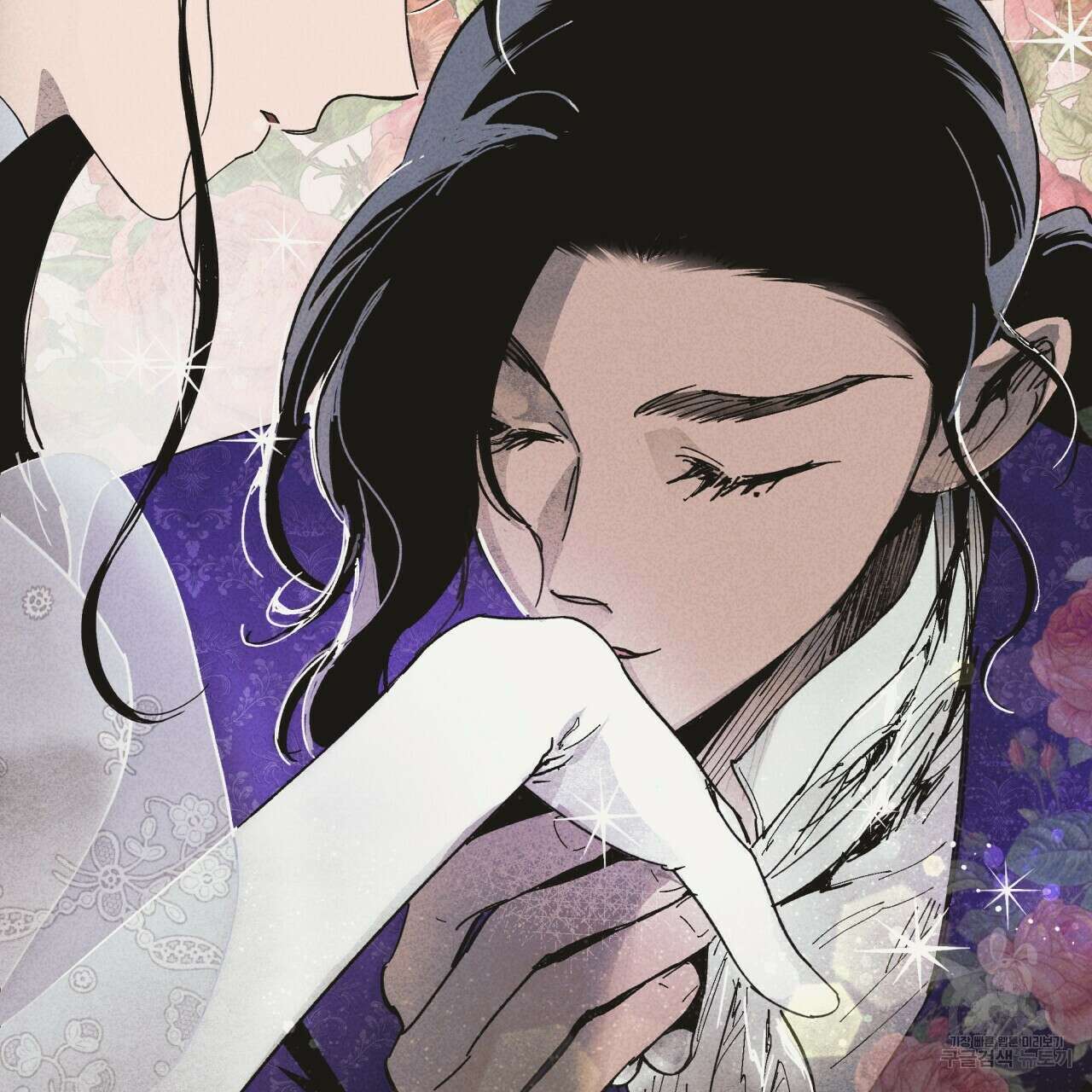 마녀가 사는 섬 21화 18