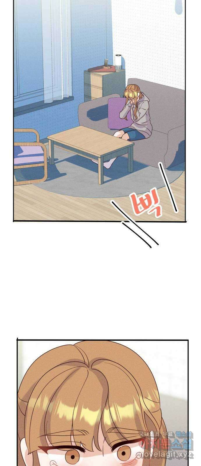 자취방 신선들 69. 설득 42