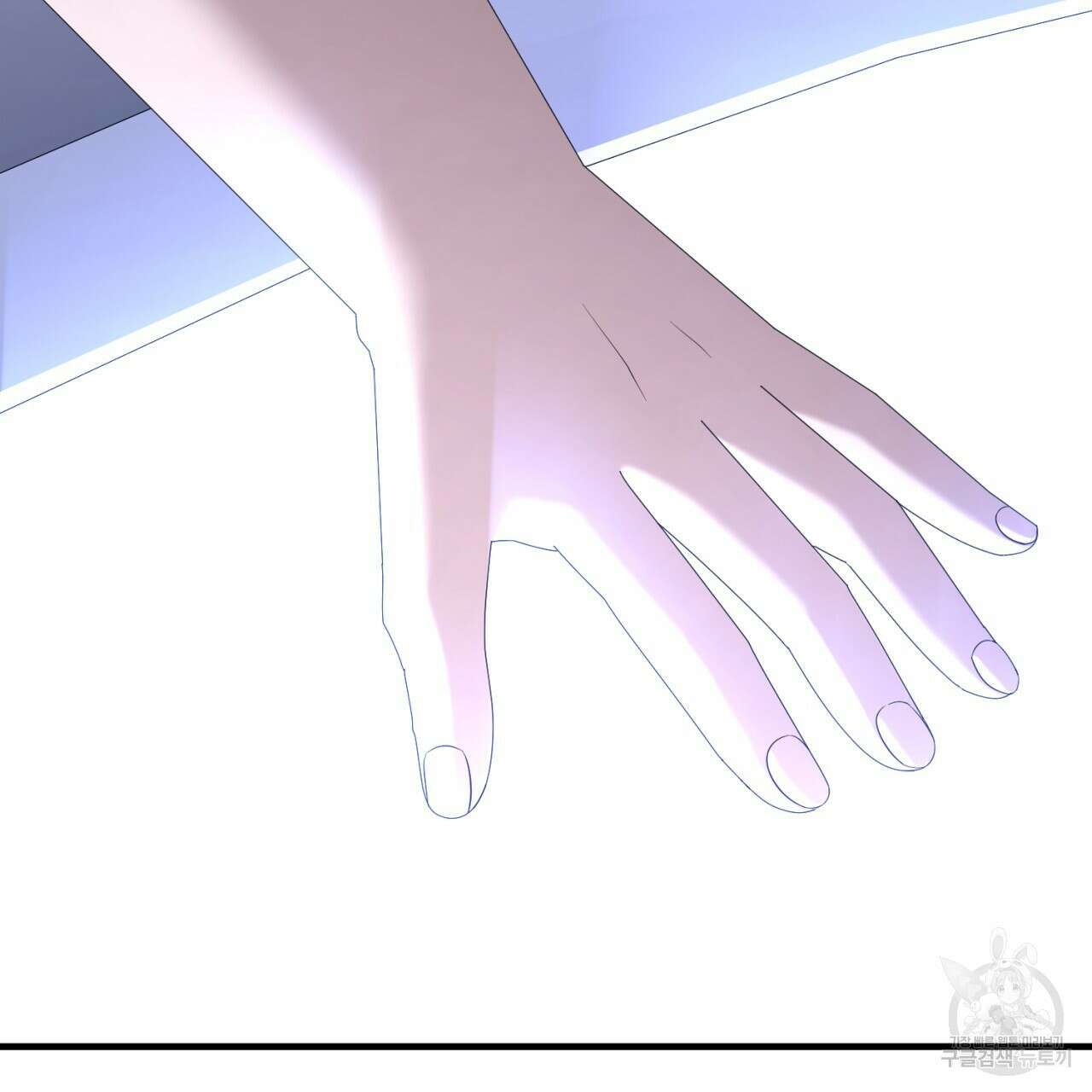 철수를 구하시오 58화 58