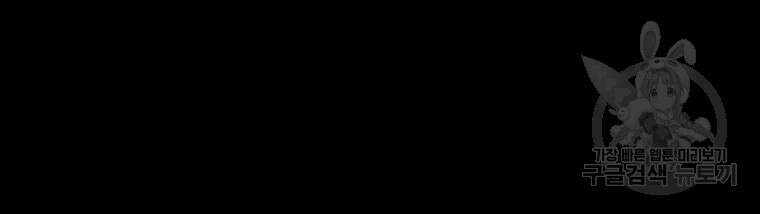 길동 34화 125