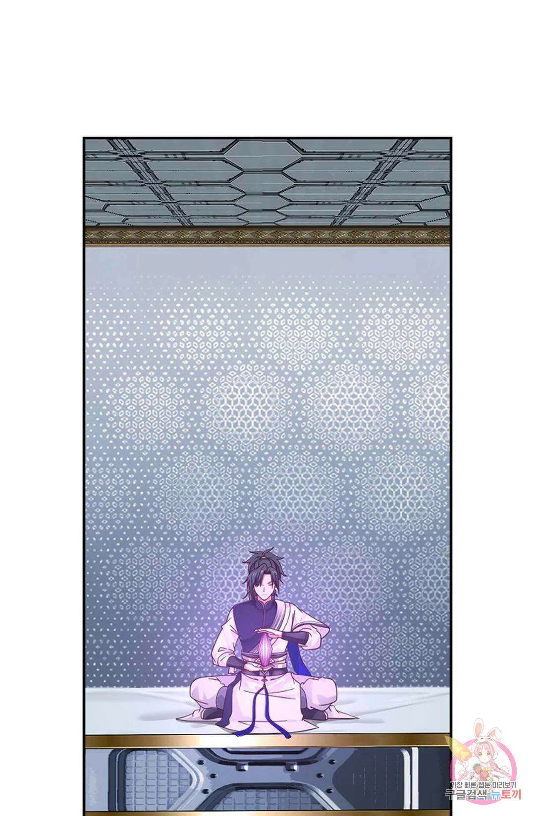 무련전봉 794화 9