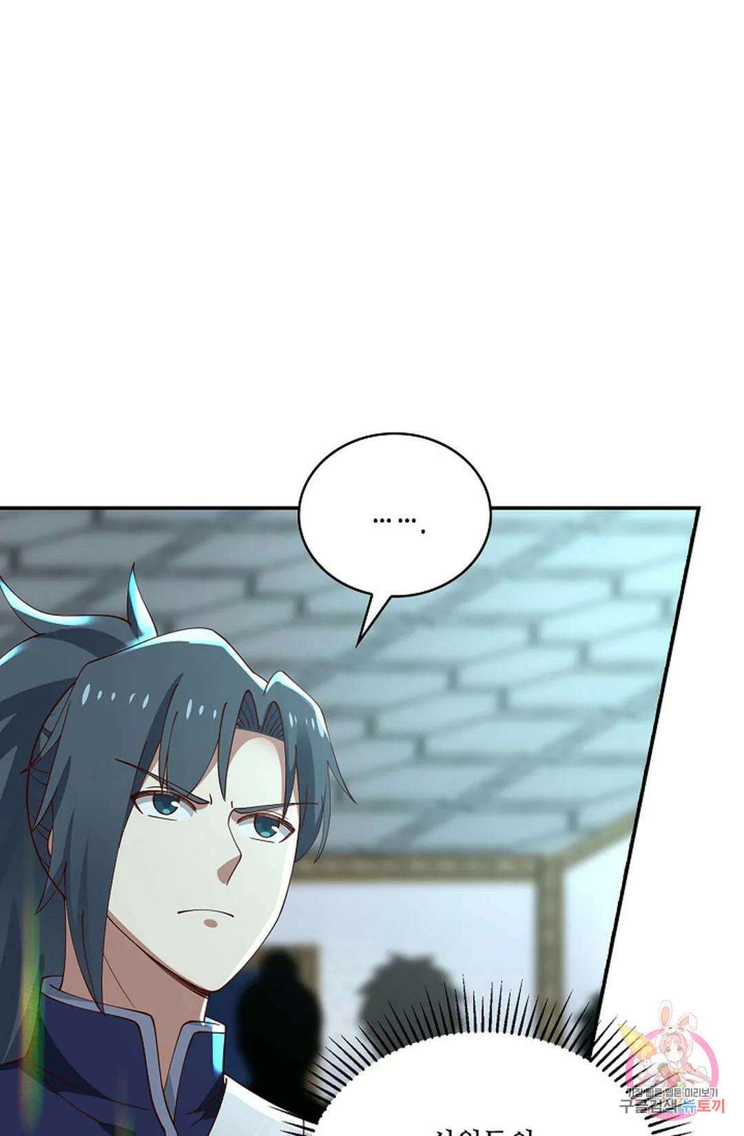무련전봉 794화 50