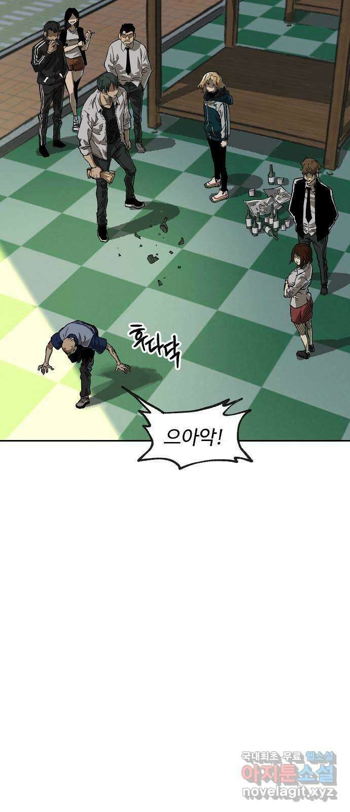 죽음으로 구원하사 9화 의심 (2) 36