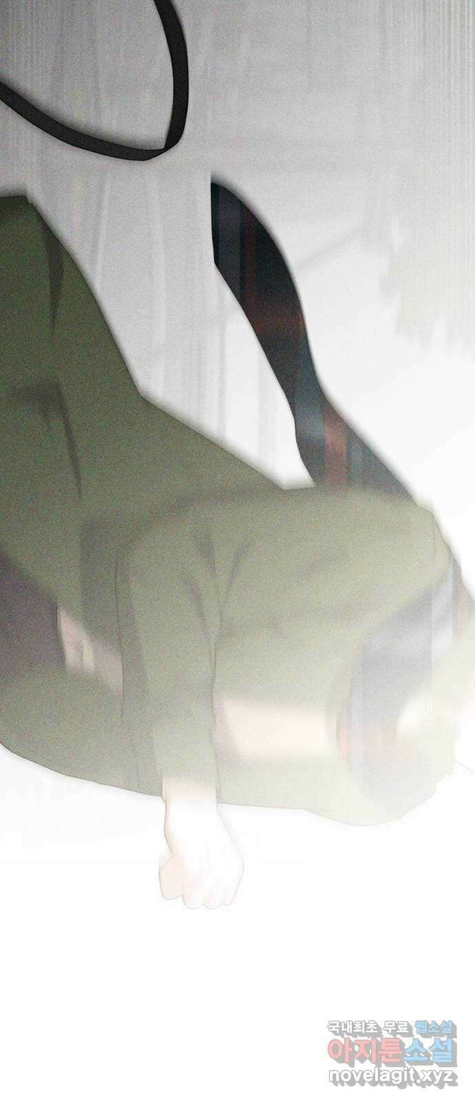 아찔한 전남편 97화 10