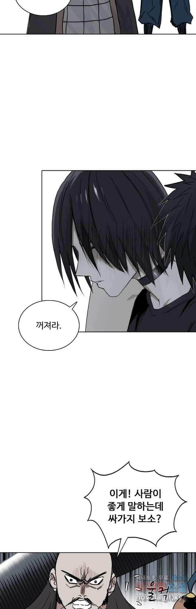 슈퍼 큐브 304화 6