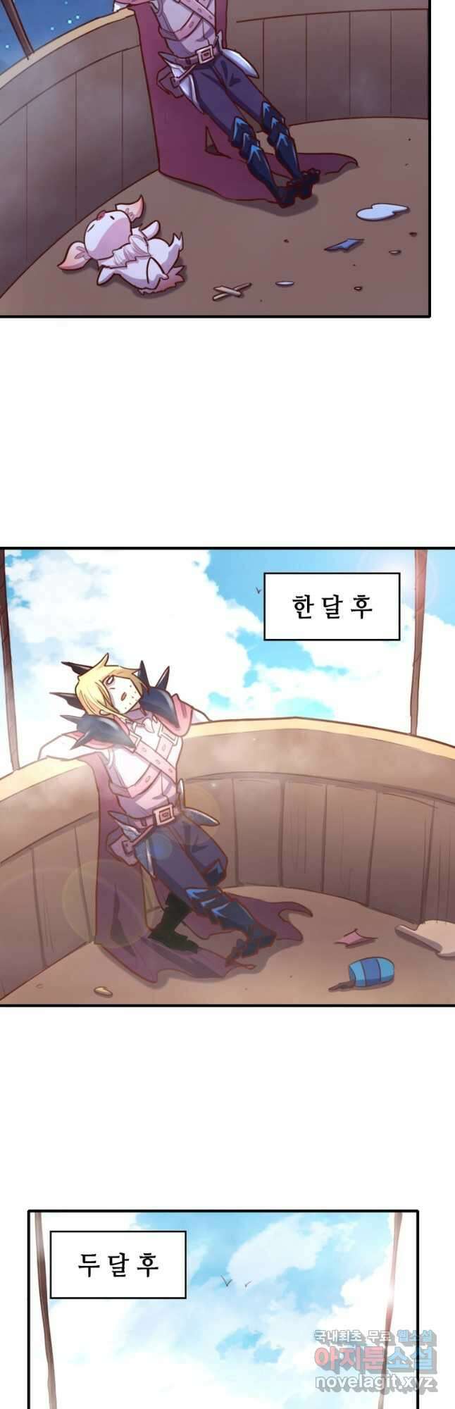 SSS급 영주로 회귀했다 72화(완결) 25