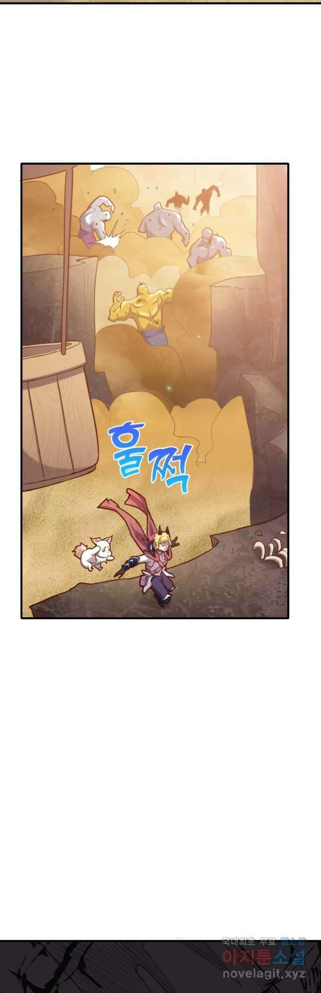 SSS급 영주로 회귀했다 72화(완결) 32