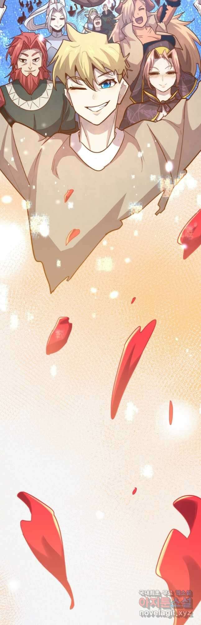 SSS급 영주로 회귀했다 72화(완결) 58